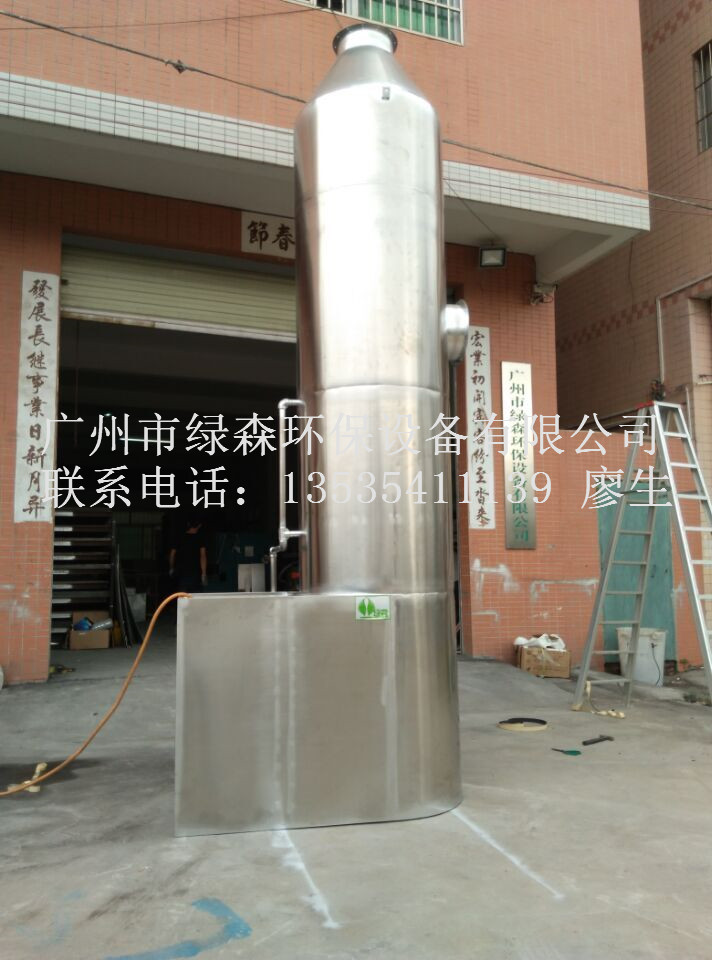QQ图片20151116111447.jpg