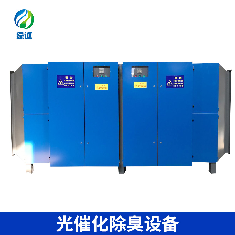 1559101354105001.jpg 油水分离器