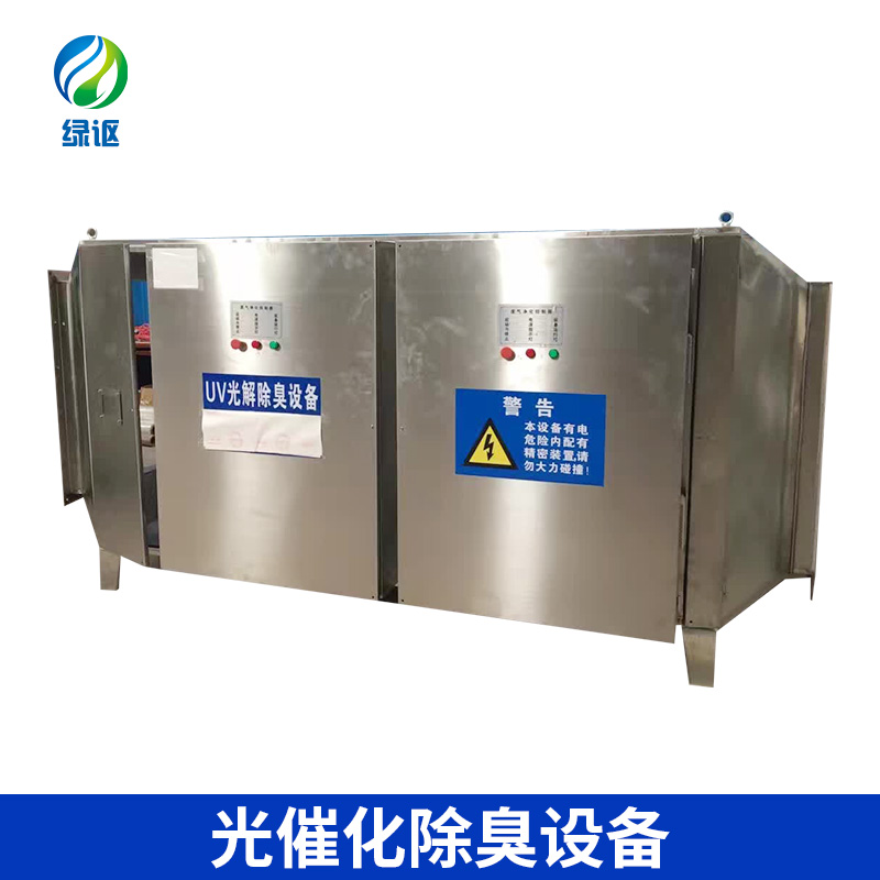1559101354186155.jpg 油水分离器