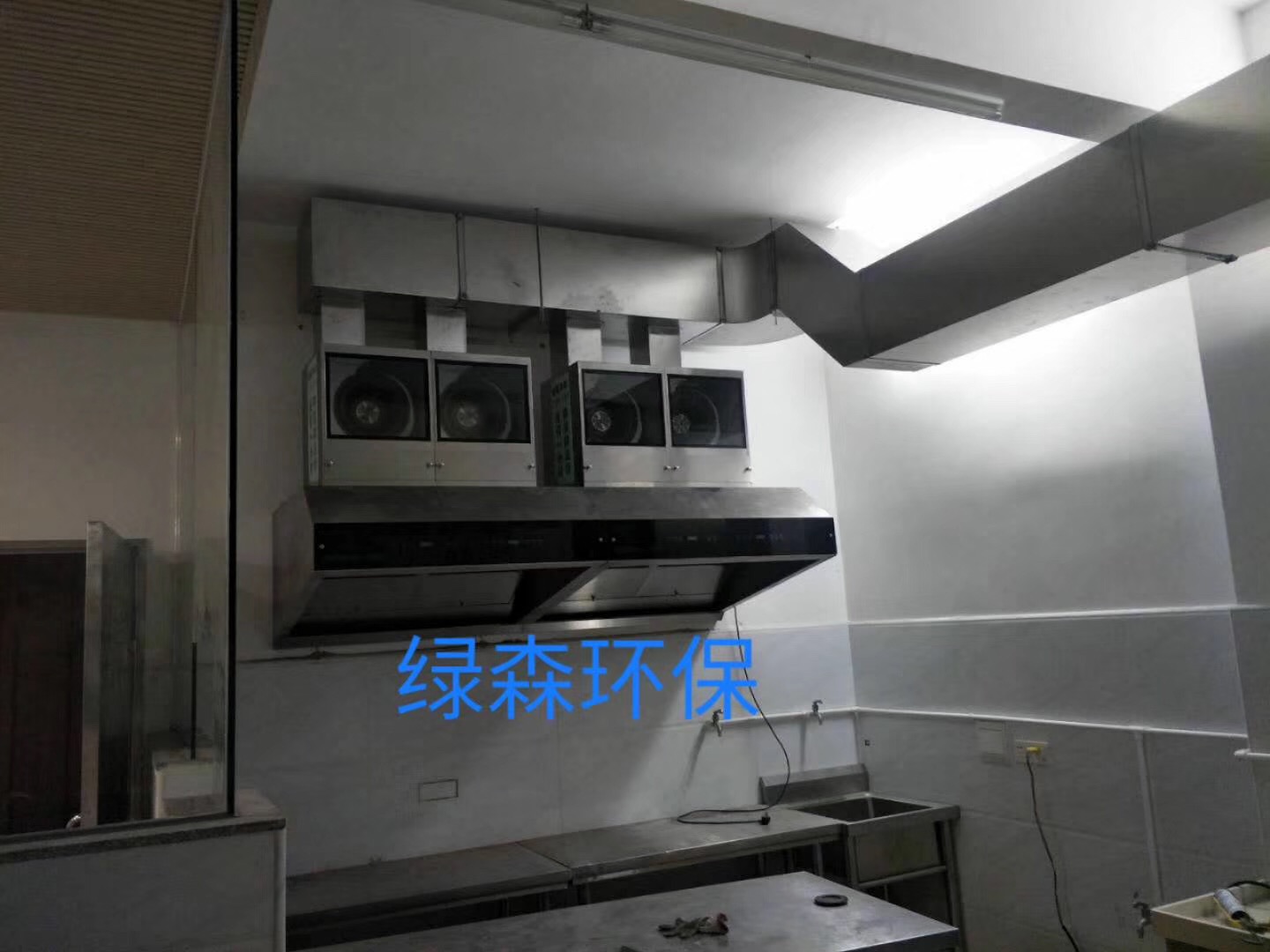 一体式油烟净化器烟罩