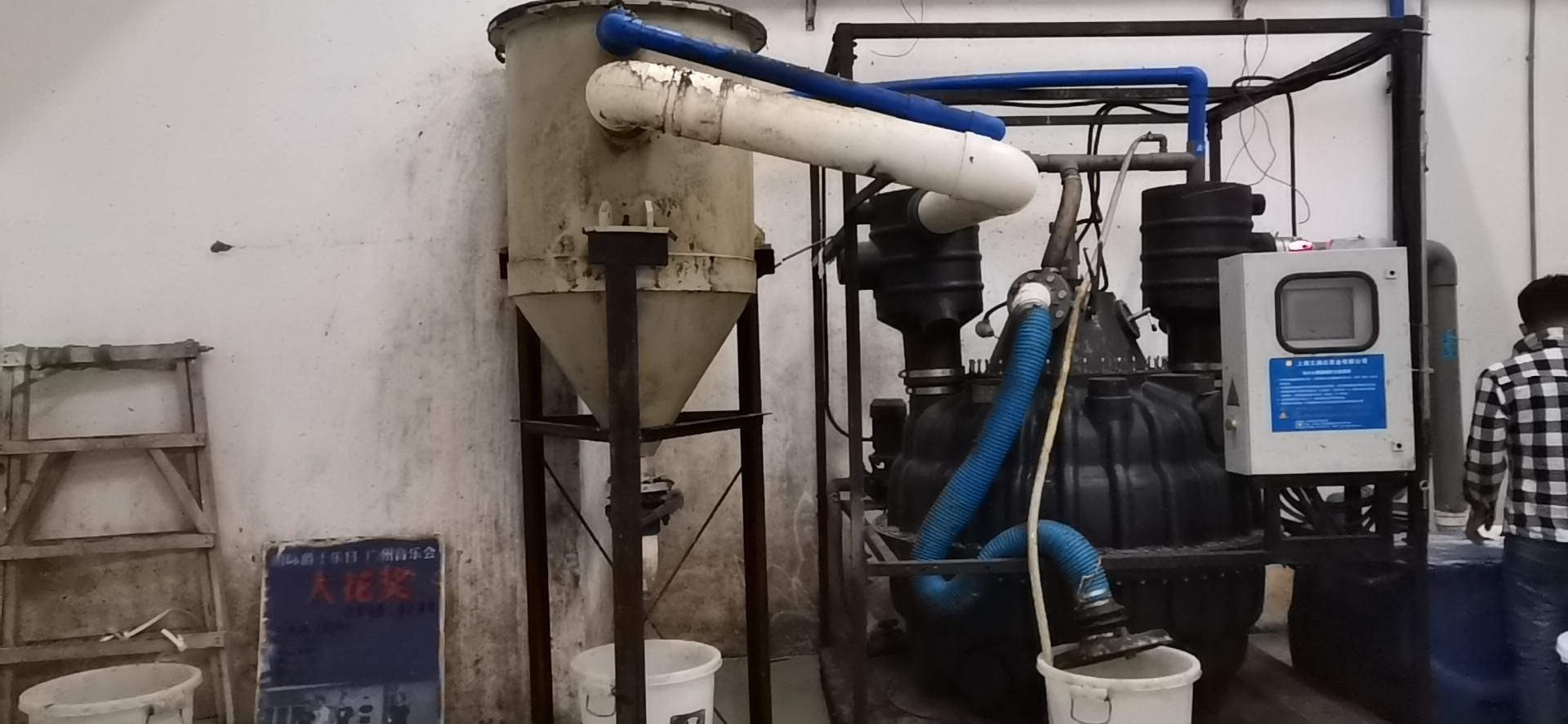 j9九游会真人游戏第一品牌油水分离器
