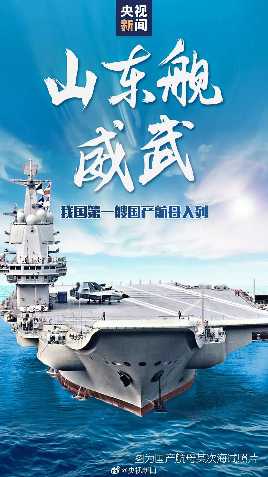 油水分离器 油水分离器