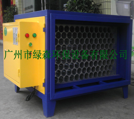 油水分离器