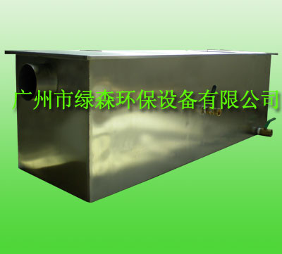 油水分离器