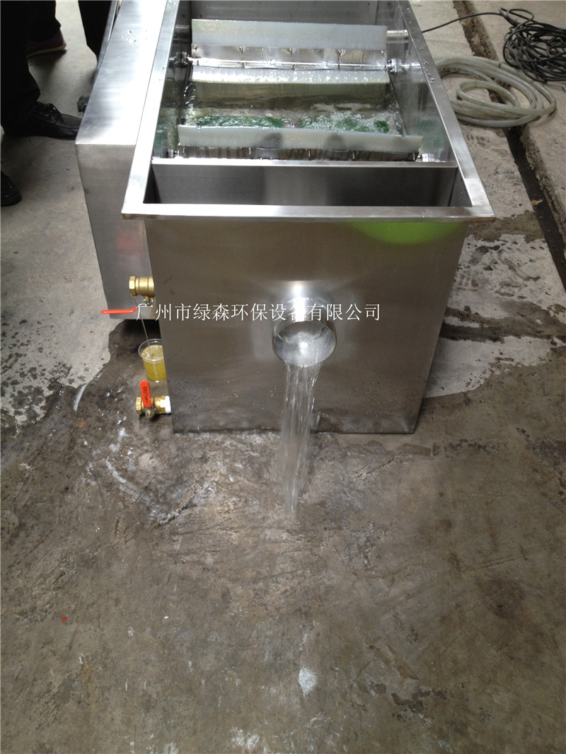 油水分离器