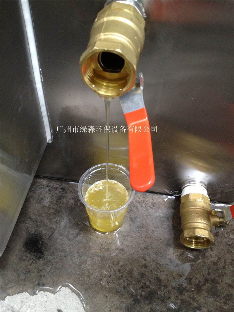 油水分离器
