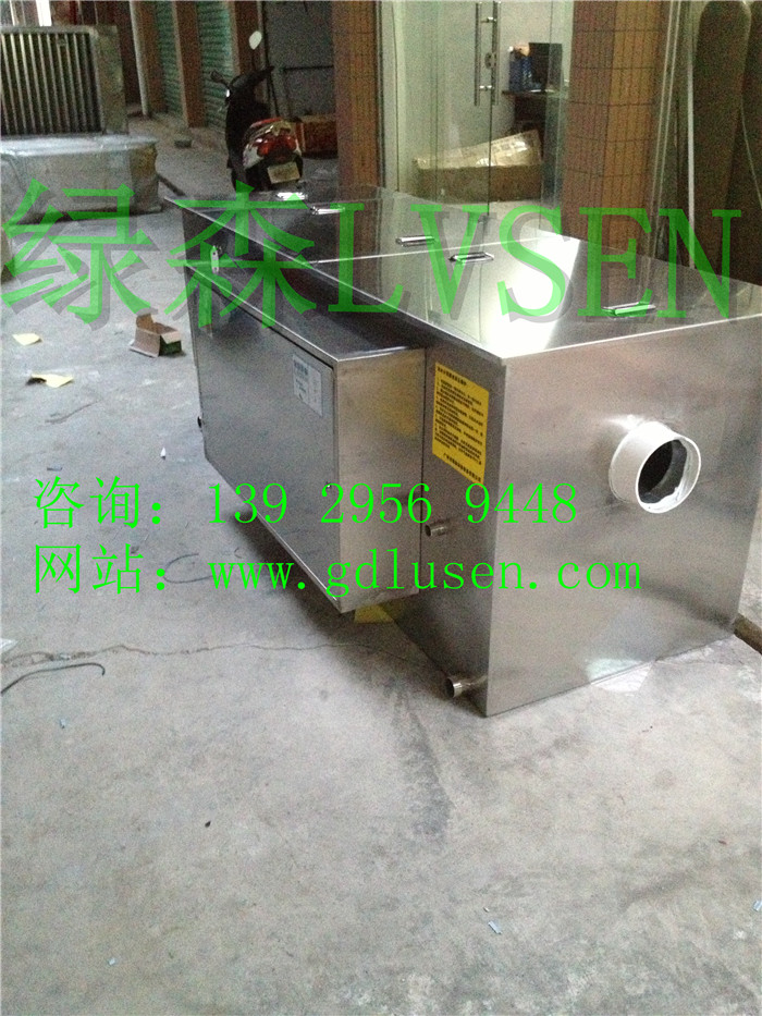 油水分离器