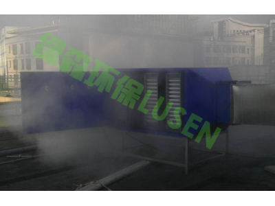 东莞凤岗五金制品废气治理