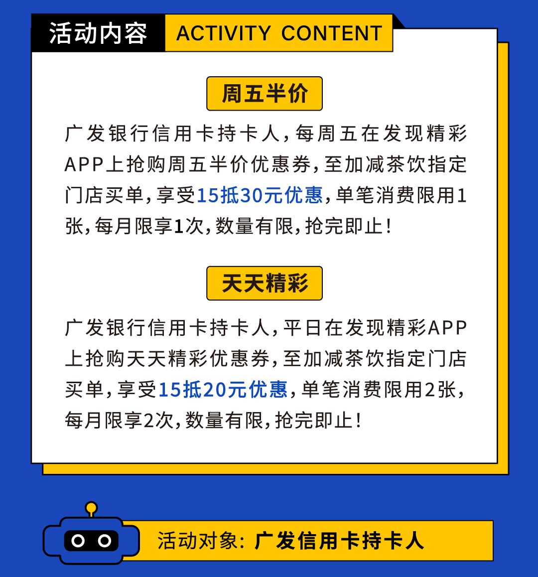 公众号长图_03.jpg