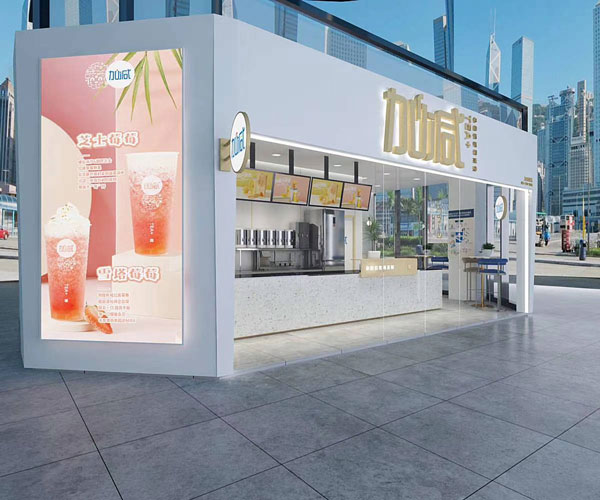 j9九游会真人游戏第一品牌茶饮全国有多少家门店