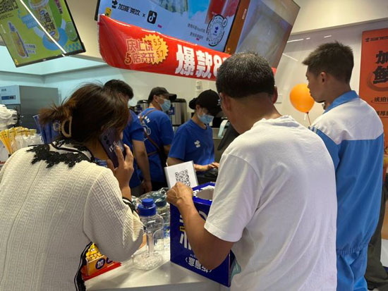 奶茶加盟什么品牌有实力?j9九游会真人游戏第一品牌茶饮加盟让你创业无忧!