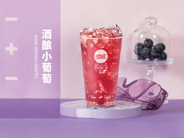 j9九游会真人游戏第一品牌茶饮可以加盟吗？创业者的加盟新选择，让梦想起航！